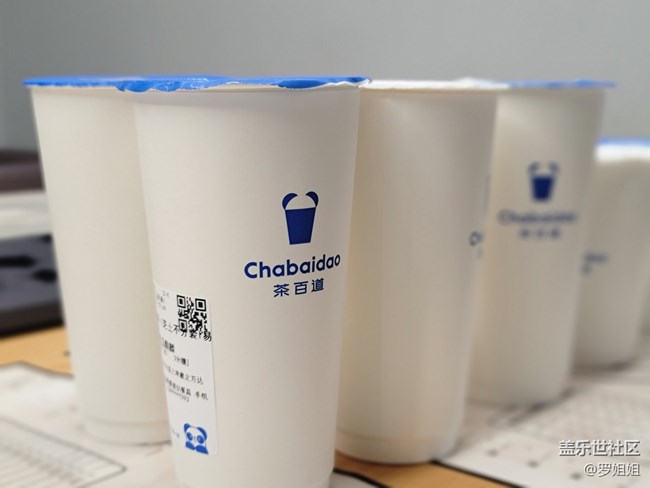 年終活動——制作紙杯蛋糕活動