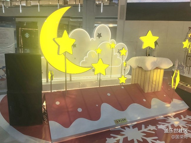 【辭舊迎新】新年要健健康康