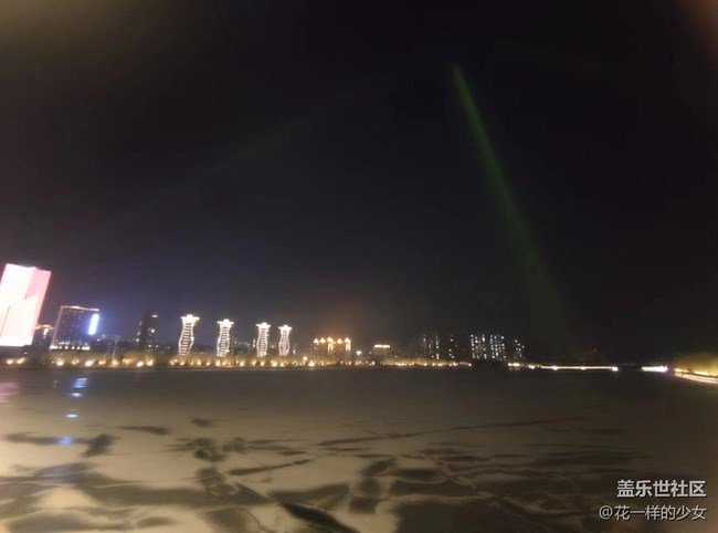 【辭舊迎新】+  喜慶