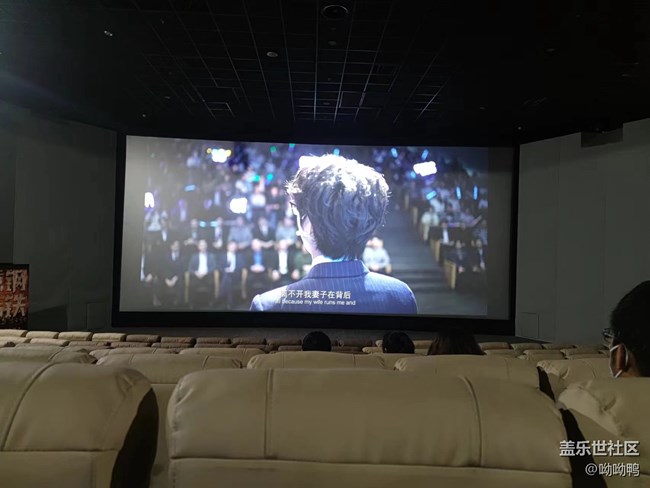 【辭舊迎新】+ 最后一天看場喜劇