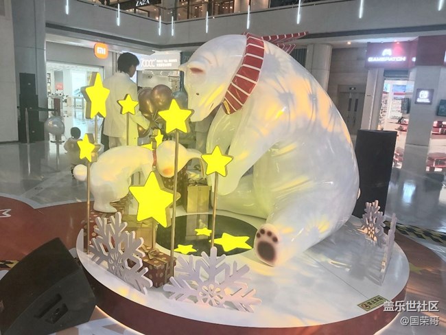 【辭舊迎新】新年要健健康康