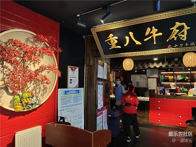 【打卡精彩生活】致2022，希望明年越來(lái)越好