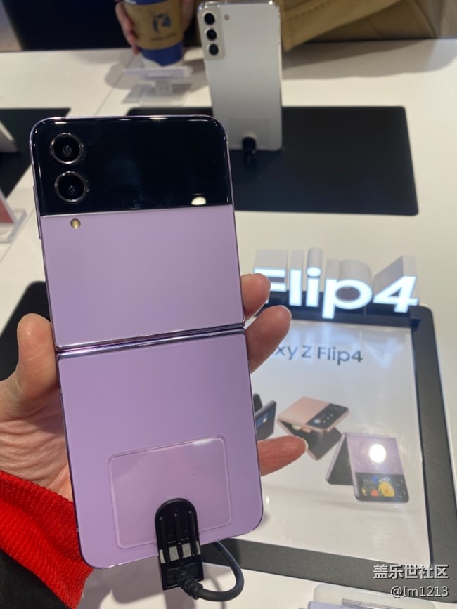 石家莊星部落Z Flip4品鑒、粉絲聚會