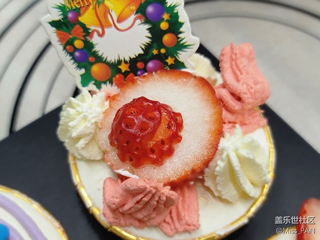 年終活動(dòng)——曬成品