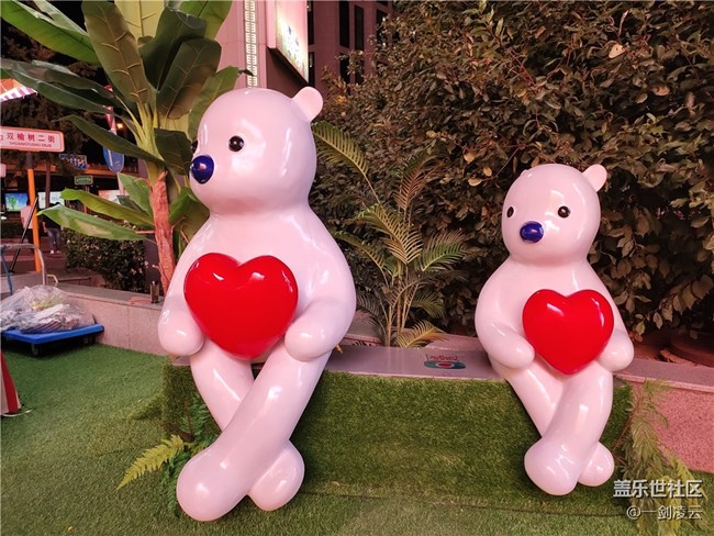 【打卡精彩生活】喜迎2023