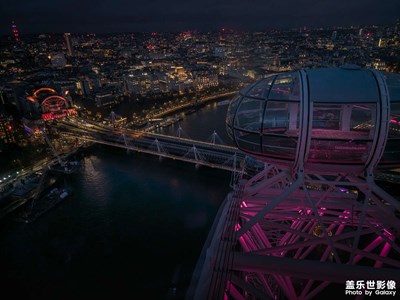London City