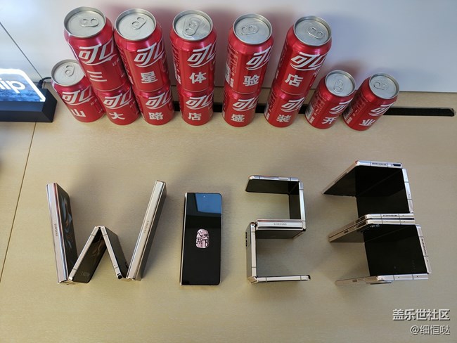 濟(jì)南星部落2022年年終聚會回顧帖 濟(jì)南星部落2022年年終聚會回顧帖