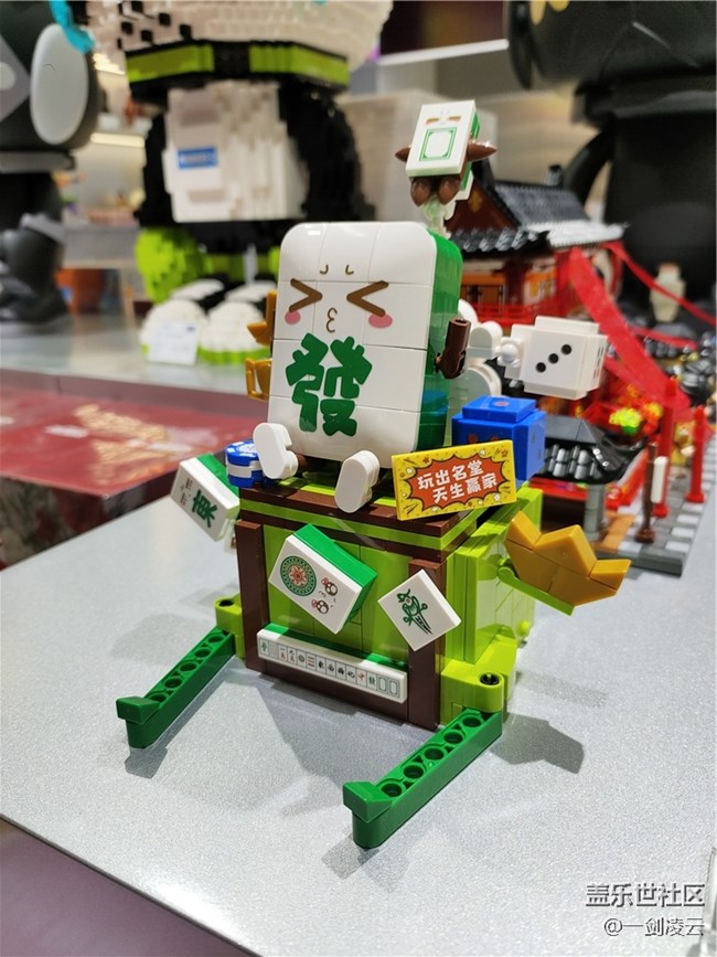 【打卡精彩生活】2023新年好