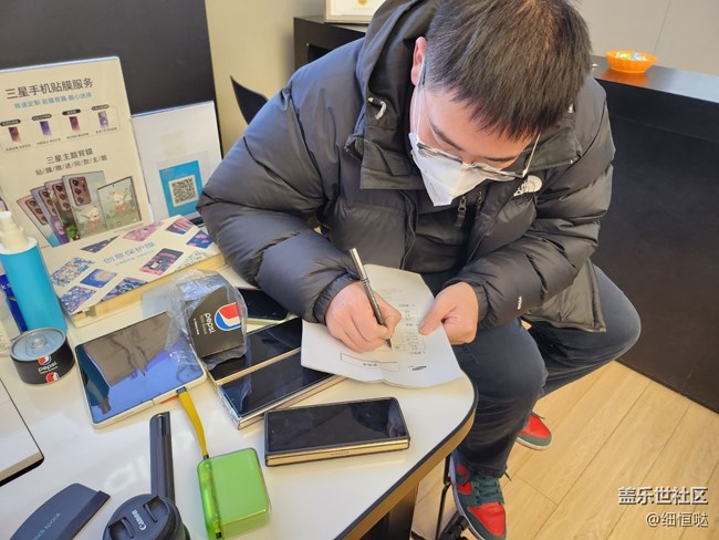 濟(jì)南星部落2022年年終聚會回顧帖 濟(jì)南星部落2022年年終聚會回顧帖