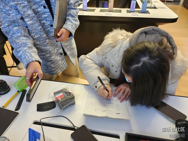 濟(jì)南星部落2022年年終聚會回顧帖 濟(jì)南星部落2022年年終聚會回顧帖