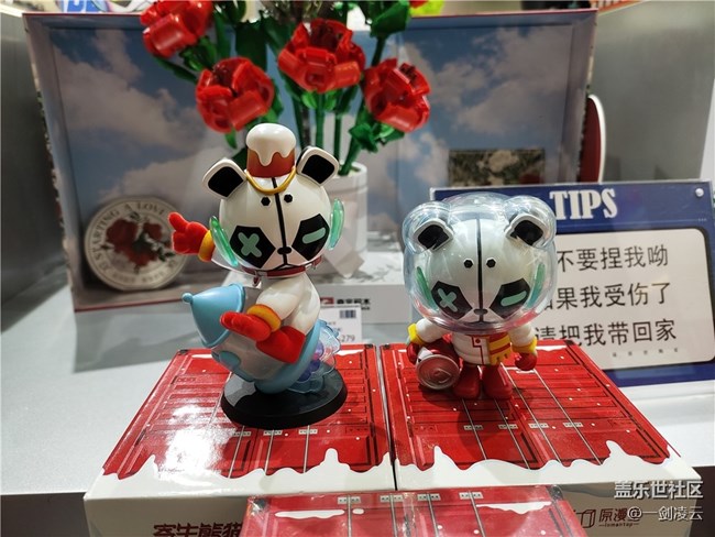 【打卡精彩生活】2023新年好