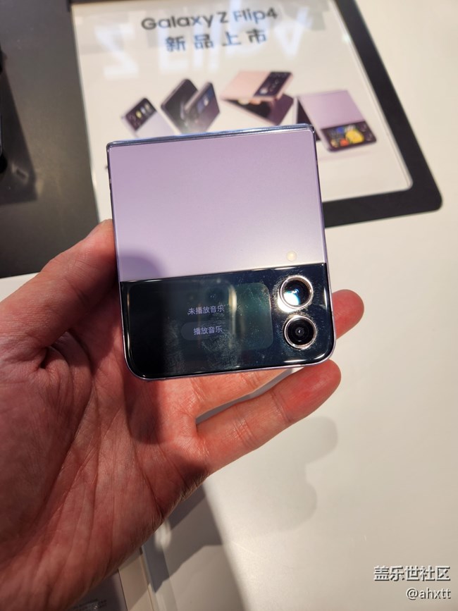 石家莊星部落Z Flip4品鑒、聚會活動回顧貼