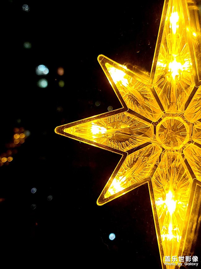 《每周星鮮事》 第131期: