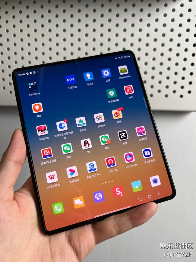 底部任務欄和新增的手勢分屏