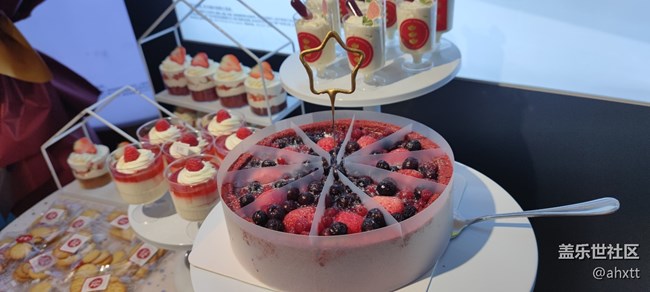 石家莊星部落Z Flip4品鑒、聚會活動回顧貼