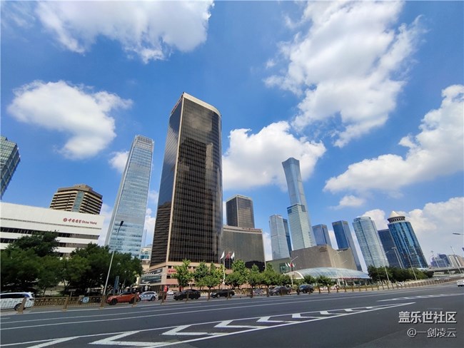 【打卡精彩生活】久違了國貿(mào)CBD