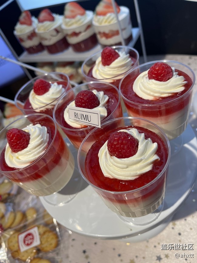 石家莊星部落Z Flip4品鑒、聚會活動回顧貼