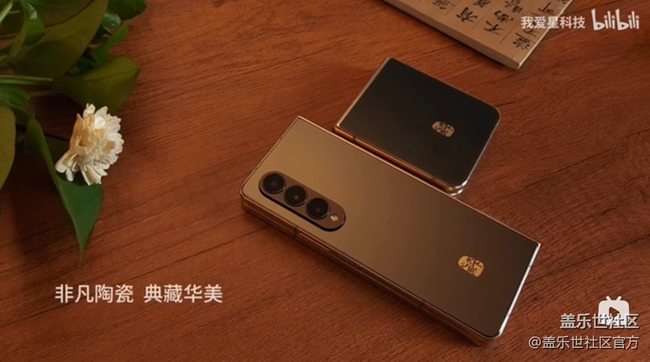 《每周星鮮事》 第131期: