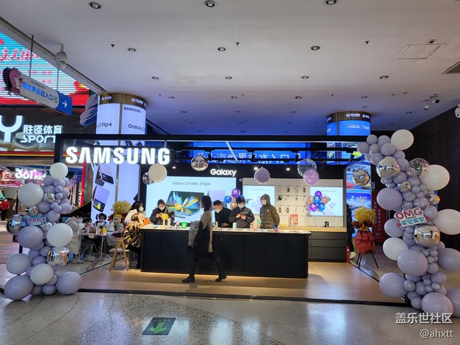石家莊星部落Z Flip4品鑒、聚會活動回顧貼