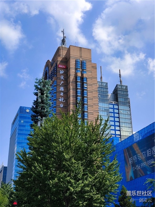 【打卡精彩生活】久違了國貿(mào)CBD