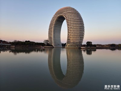 月亮灣