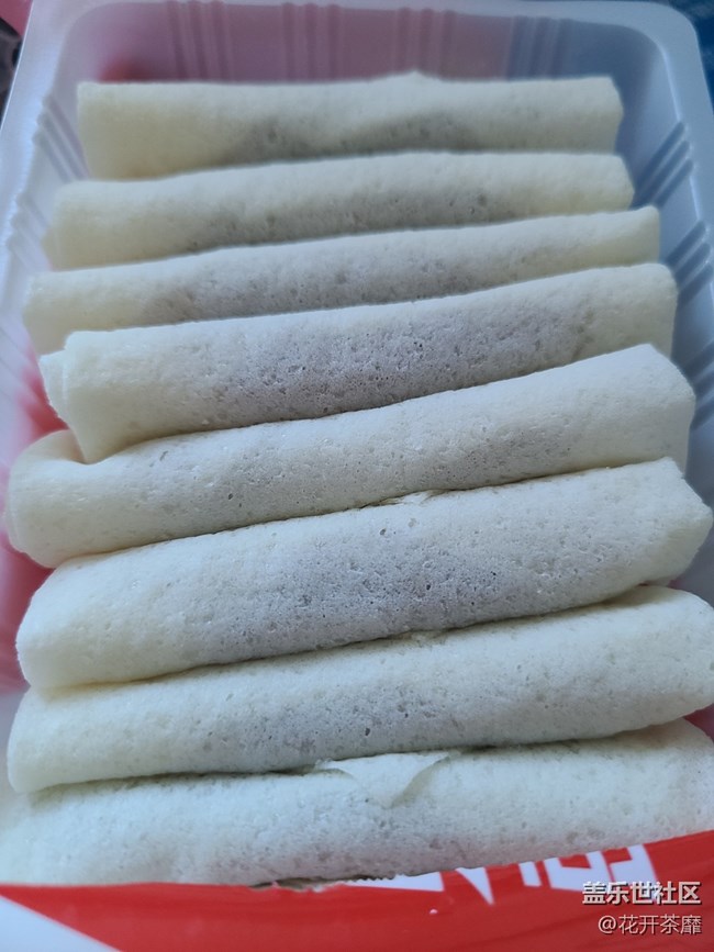 【打卡精彩生活】春卷