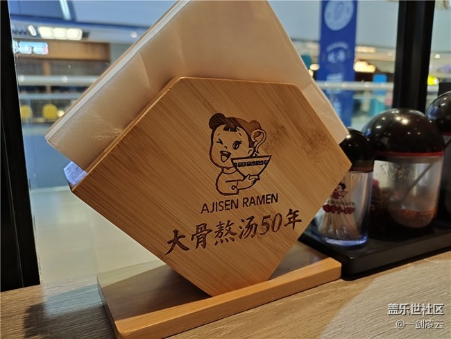 【打卡精彩生活】今年的生日面就在這里啦