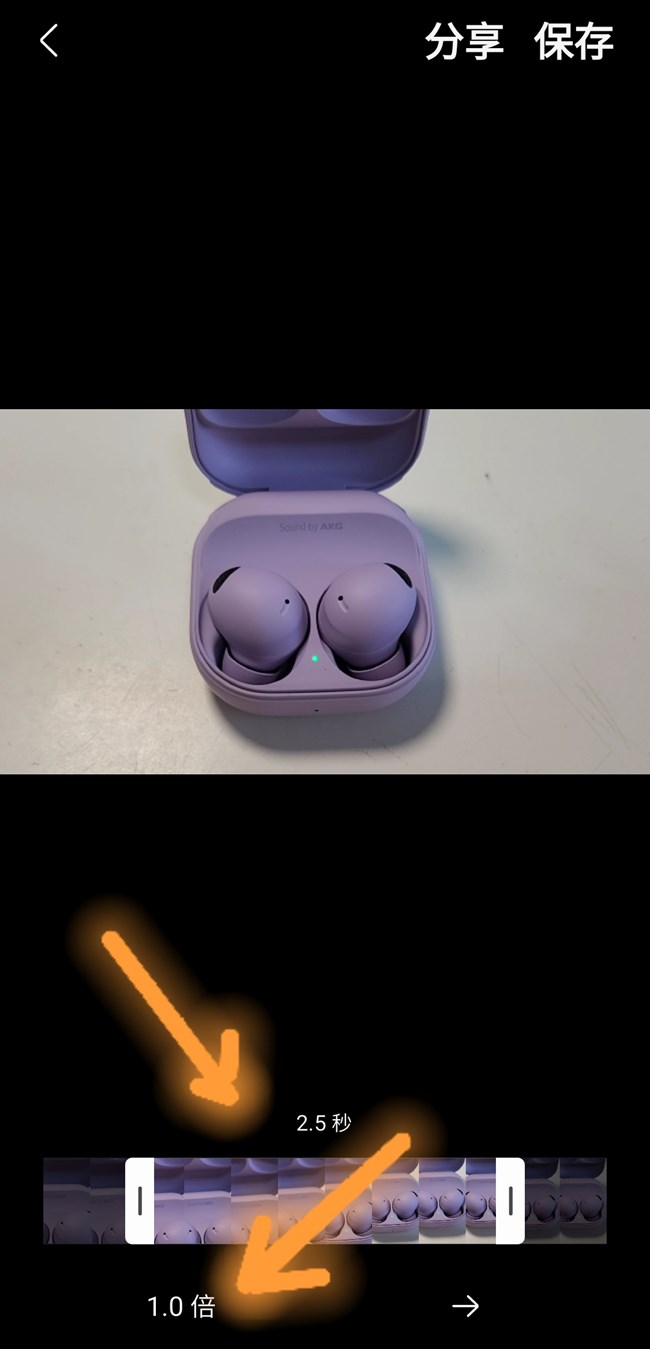 Screenshot_20230104_203844_Video Player(1).jpg