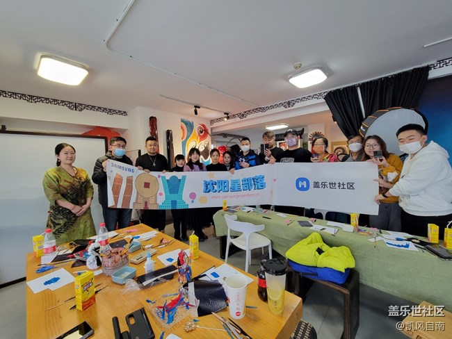 回望2022展望2023年終聚餐座談會