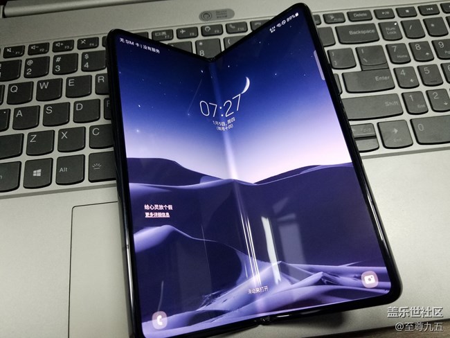 用心折疊，引領(lǐng)折疊新風(fēng)尚