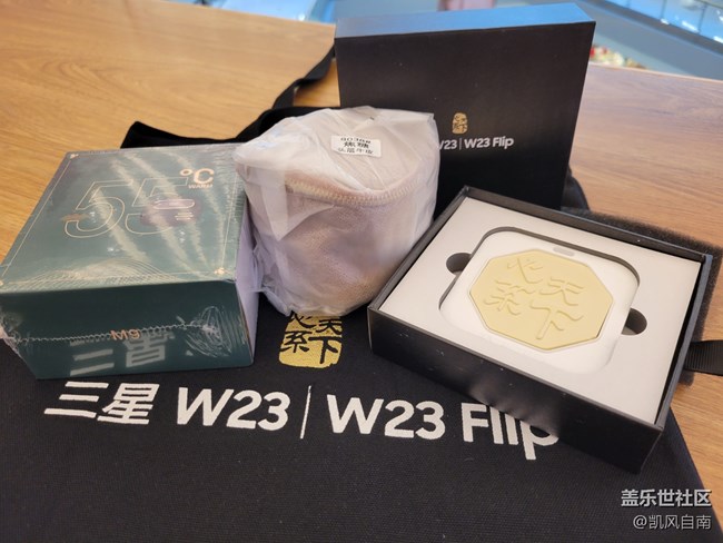 【三星W23系列快闪店打卡】奢华不失优雅的手机