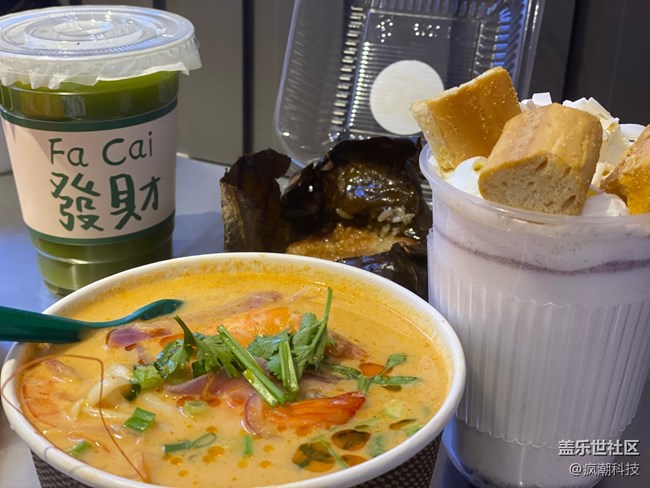 用三星Galaxy Z Flip3 5G記錄疫情放開(kāi)前后的生活差異