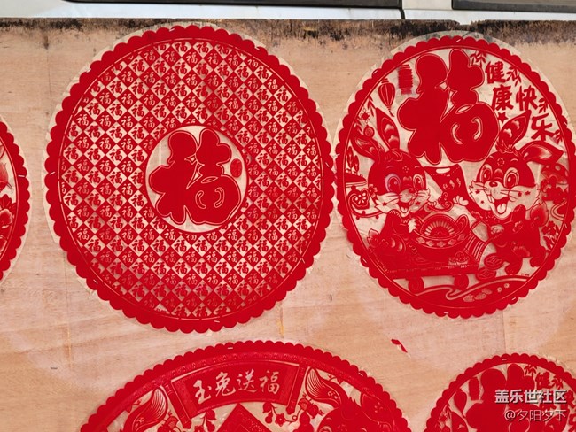 【打卡精彩生活】春聯(lián)