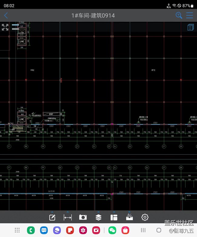 用心折疊，引領(lǐng)折疊新風(fēng)尚