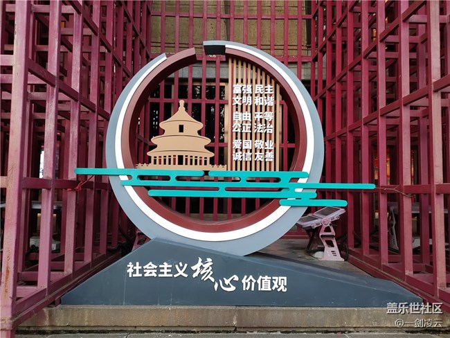 【打卡精彩生活】今天天氣好呀適合看話劇