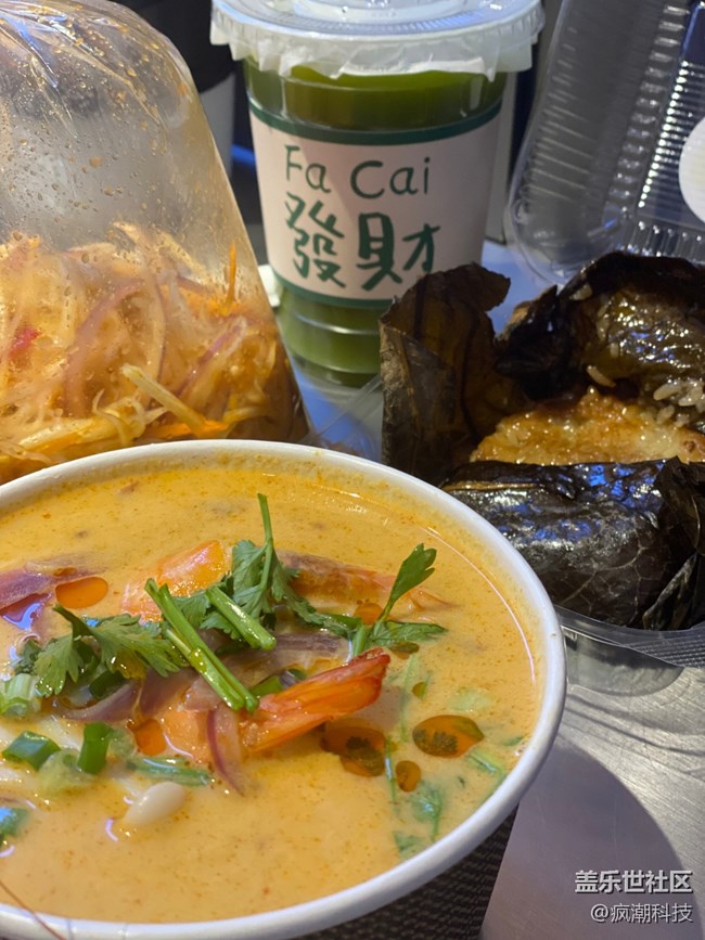 用三星Galaxy Z Flip3 5G記錄疫情放開(kāi)前后的生活差異