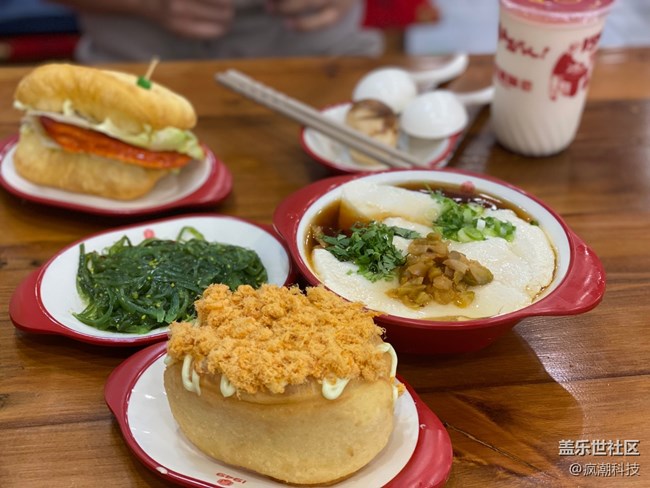 用三星Galaxy Z Flip3 5G記錄疫情放開(kāi)前后的生活差異