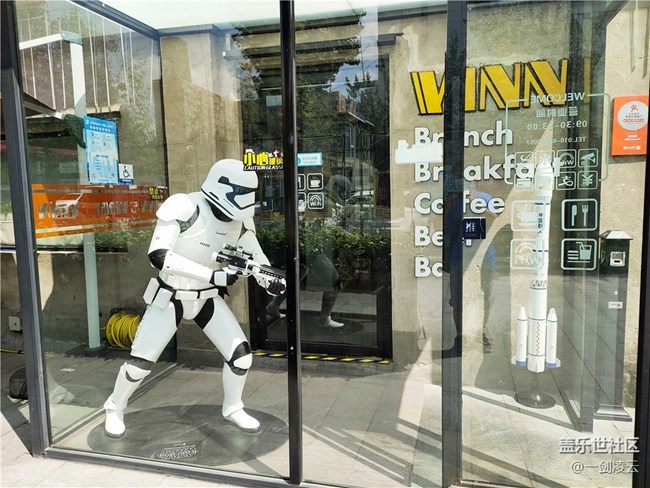 【打卡精彩生活】隱藏在國貿(mào)中的雅致