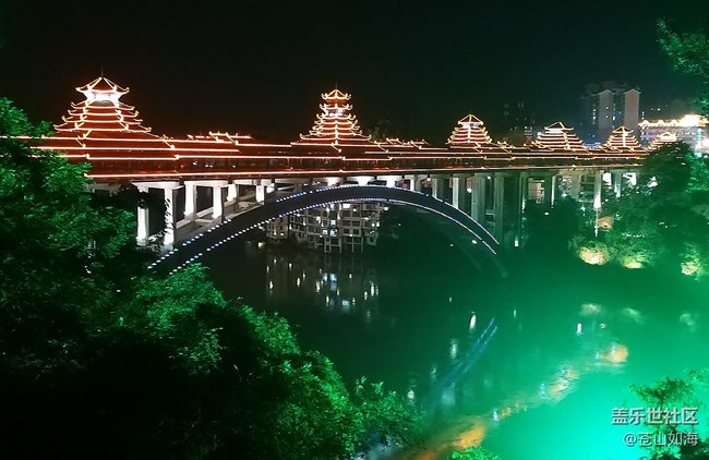 【忘情一刻】侗家夜色美