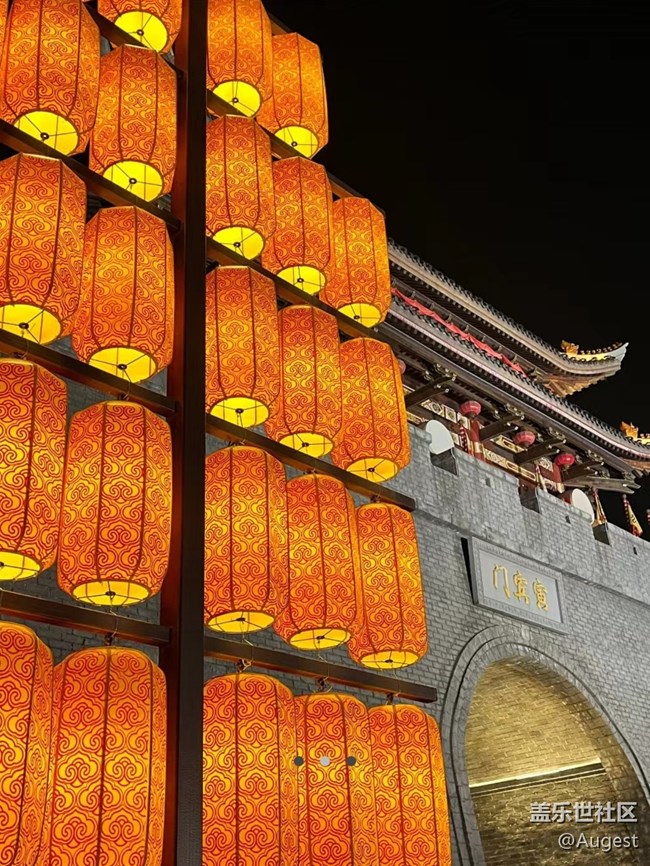 【回首2022】幸福