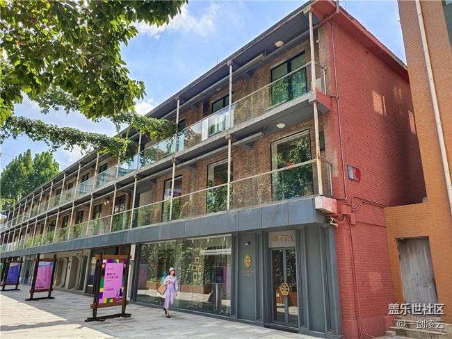 【打卡精彩生活】隱藏在國貿(mào)中的雅致