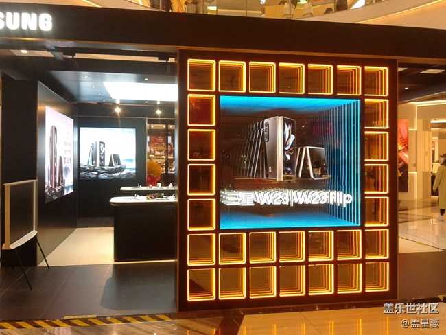 【三星W23系列快閃店打卡】一攬三星W23系列