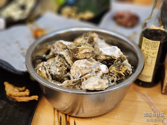 三星廈門2022年終聚會活動回顧