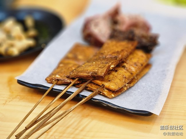 三星廈門2022年終聚會活動回顧