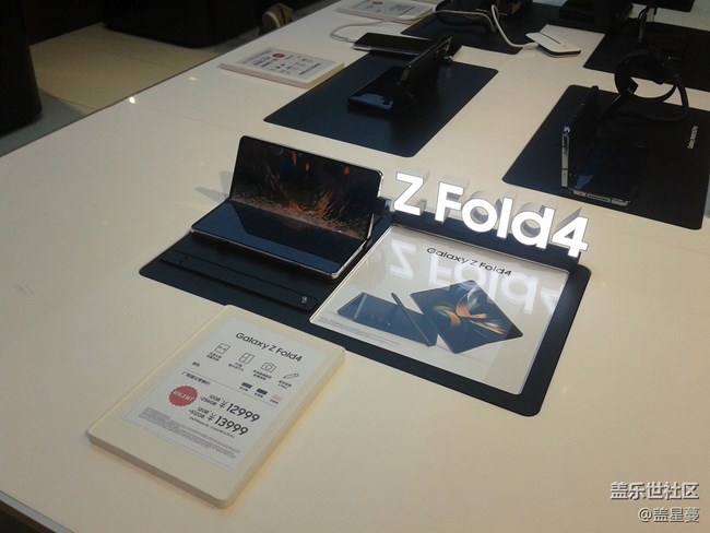 【三星W23系列快閃店打卡】一攬三星W23系列