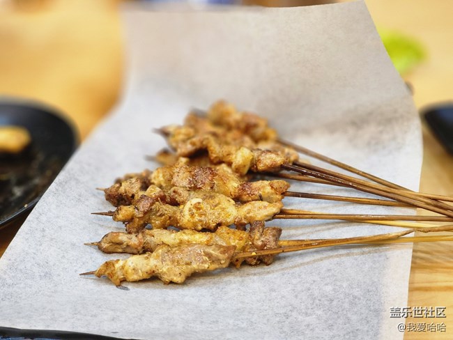 三星廈門2022年終聚會活動回顧