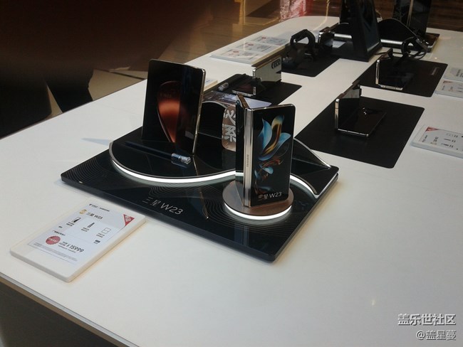 【三星W23系列快閃店打卡】一攬三星W23系列