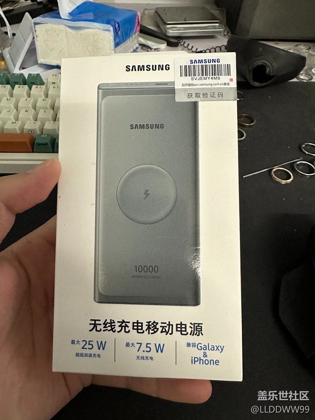 s22u的創(chuàng)意搭配【創(chuàng)意評(píng)測(cè)】