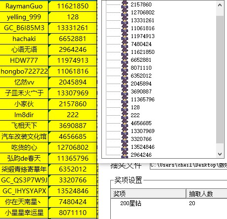 批注 2023-01-09 174609.jpg