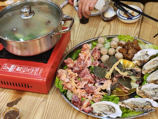 廈門星部落2022年終聚會【烤全羊盛宴】